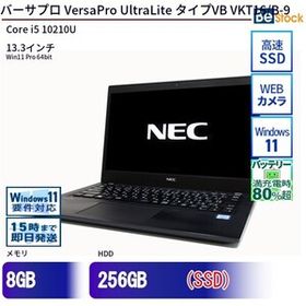 中古 ノートパソコン NEC Core i5 256GB Win11 VersaPro UltraLite タイプVB VKT16/B-9 13.3型 SSD搭載 ランクB 動作A 6ヶ月保証
