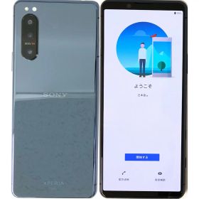 【中古】 SONY Xperia 5 II SOG02 Black ブラック au 128GB SIMロック解除済 白ロム 本体