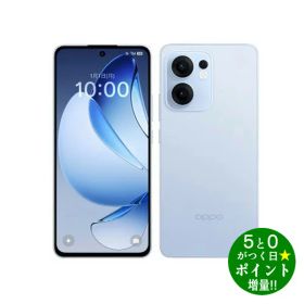 ◆最大3000円CP＋P3倍！！12/5◆オッポ Reno13 A スマートフォン SIMフリー 8GB/128GB 6.7型 CPH2699 IB アイスブルー 指紋認証 顔認証 OPPO【転送不可】