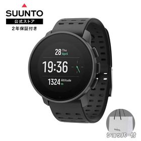 【期間限定セール】【公式ストア】 SUUNTO 9 PEAK PRO スント9ピークプロ スマートウォッチ スント swc