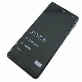 アクオス(AQUOS)の【C】SH-53A/AQUOS sense5G/354965112531773(スマートフォン本体)