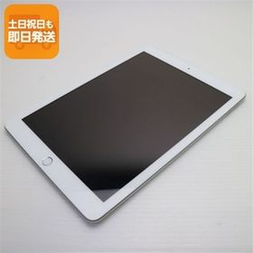 超美品 iPad 第6世代 Wi-Fi 32GB シルバー タブレット 中古 即日発送 Apple あすつく 土日祝発送OK