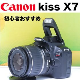キヤノン(Canon)の初心者オススメ⭐️Canon EOS kiss X7⭐️レンズセット 旅行(デジタル一眼)