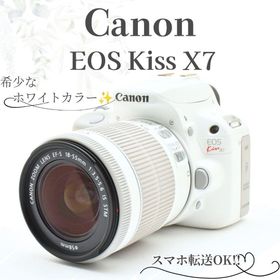 キヤノン(Canon)のショット数少✨希少 ホワイト✨Canon EOS Kiss X7✨スマホ転送OK(デジタル一眼)