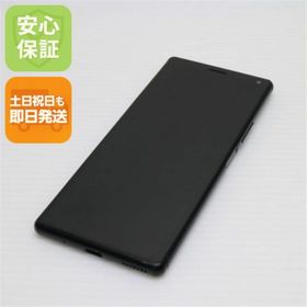 ソニー(SONY)のY!mobile Xperia 8 ブラック M111 SIMロック解除済み(スマートフォン本体)