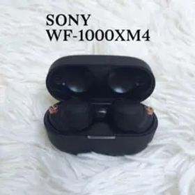 SONY WF-1000XM4 ワイヤレス イヤホン ブラック