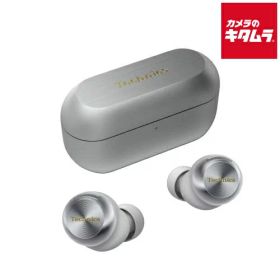 テクニクス Technics 完全ワイヤレスイヤホン 磁性流体ドライバー搭載 ノイズキャンセリング EAH-AZ100-S アクティブ Bluetooth対応 シルバー マルチポイント対応 LDAC対応 ドライバー10mm カナル型 高機能 ギフト 《納期約1－2週間》