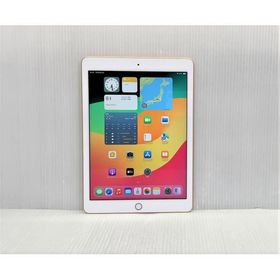 中古 Apple iPad 第6世代 Wi-Fi 128GB ゴールド MRJP2J/A Wi-Fi版 /難あり品