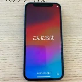 【美品】iPhone 12 mini 64GBネイビー SIMフリー