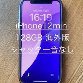 【海外版】iPhone12mini/128GBシャッター音なし・黒