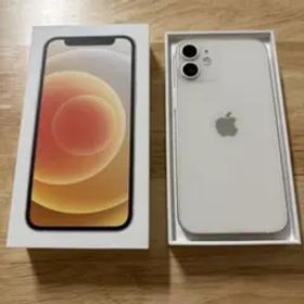 Apple iPhone 12mini ホワイト 本体 箱付き SIMロックなし