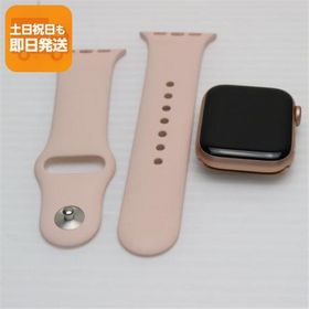 新品同様 Apple Watch series4 40mm GPS+Cellular セルラー ゴールド 中古 あすつく 土日祝発送OK