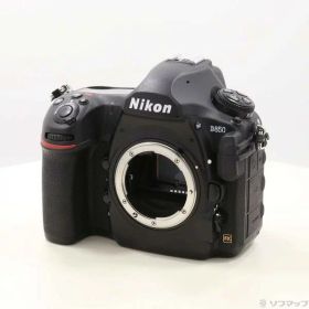 【中古】Nikon(ニコン) Nikon D850 ボディ 【262-ud】