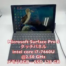 Microsoft Surface Pro 5 | core i7