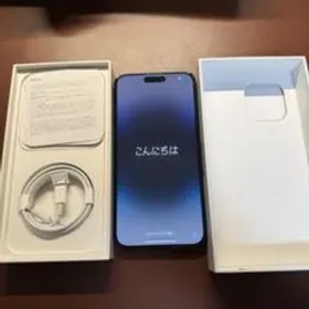 iPhone14ProMax 512GB スペースブラック