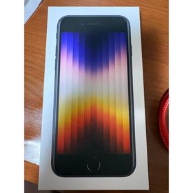 アップル(Apple)のアップル iPhoneSE 第3世代 128GB ミッドナイト オマケ付き(スマートフォン本体)