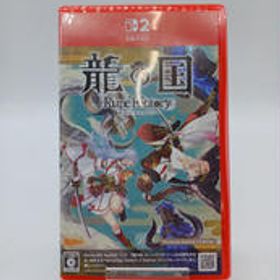 SWITCHソフト 龍の国 ルーンファクトリー マーベラス