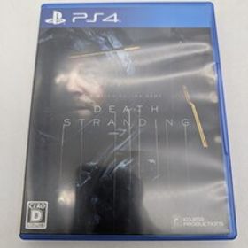 送料無料 PS4 プレイステーション4 PlayStation4 ゲームソフト DEATH STRANDING デス ストランディング