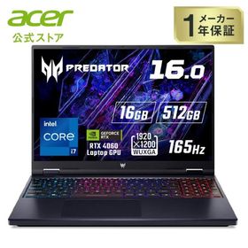 Acer Predator Helios Neo 16 Windows 11 Home 第14世代 Intel Core i7 RTX 4060 Laptop GPU 第5世代AeroBlade アビサルブラック PHN16-72-N76Y46
