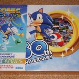 ◇新品◇SWITCH ソニックカラーズ アルティメット 30thアニバーサリーパッケージ