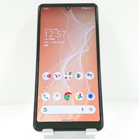 AQUOS sense4 basic A003SH Y!mobile シルバー 送料無料 即決 本体 c15052