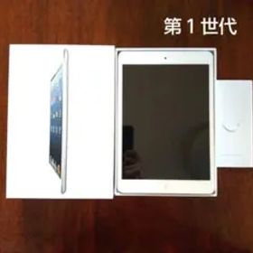 iPad mini 第一世代 32GB 箱 ケーブル 付き 美品