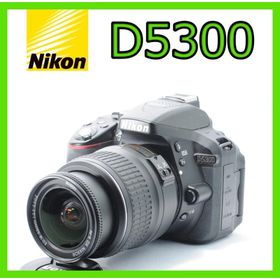ニコン(Nikon)のWi-Fiでスマホに直接転送❤️Nikon D5300 セット✨届いてすぐ使える(デジタル一眼)