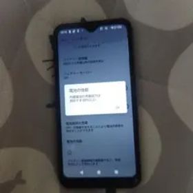 docomo スマホ F-51B