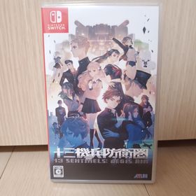 アトラス(ATLAS)の十三機兵防衛圏 switch(家庭用ゲームソフト)