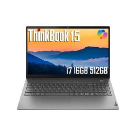 Lenovo ThinkBook 15 Gen 4 Business Laptop (15.6" FHD Anti-Glare, Intel 10-Core i7-1255U, 16GB RAM, 512GB SSD), 1080p Webcam, Fingerprint, Thunderbolt