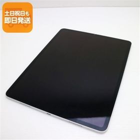 超美品 iPad Pro 第6世代 12.9インチ 128GB シルバー スマホ 中古 あすつく 土日祝発送OK