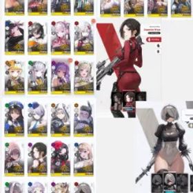 北アメリカ | LV:6 | 2b+エイダ+リットル+C1 緋色:黒 シャドウ+アリス+クエンシー:EQ+白雪姫+アニス:SS+22 SSR |#nn41