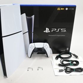 [中古]PlayStation 5 デジタル・エディション (SSD 1TB) CFI-2000B01