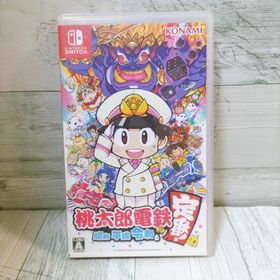 コナミ(KONAMI)の桃太郎電鉄 ～昭和 平成 令和も定番！～ Nintendo Switch(家庭用ゲームソフト)