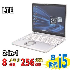 LTE 12型2K対応 良品 タッチ Panasonic Let’s note CF-QV8TFAVS Windows11 八世代Core i5-8365u 8GB 256GB-SSD カメラ 無線 Office付 税無