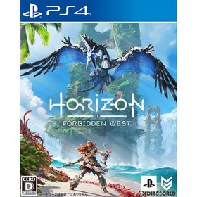 【中古即納】[PS4] Horizon Forbidden West(ホライゾン フォービドゥン ウエスト) 通常版 ソニー・インタラクティブエンタテインメント (