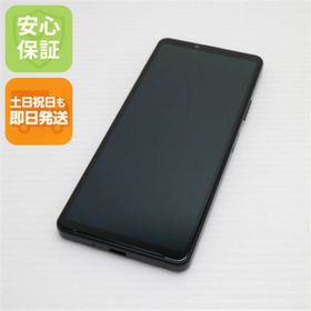 エクスペリア(Xperia)の新品同様 Xperia 10 IV SO-52C ブラック M555(スマートフォン本体)