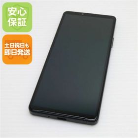 エクスペリア(Xperia)の新品同様 Xperia 10 IV SO-52C ブラック M555(スマートフォン本体)