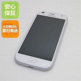 フジツウ(富士通)の新品同様 F-42A らくらくスマートフォン ホワイト M555(スマートフォン本体)
