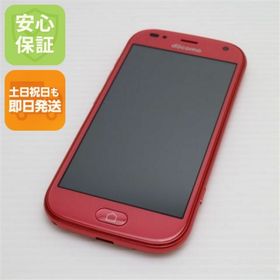 フジツウ(富士通)の超美品 F-42A らくらくスマートフォン ピンク M555(スマートフォン本体)
