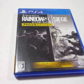 [管00]【送料無料】ゲームソフト PS4 RAINBOW SIX SIEGE アドバンスエディション プレステ PlayStation