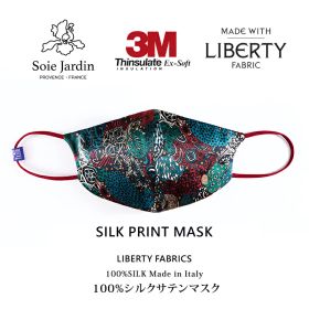 【在庫処分】 シルクマスク シルク100％ リバティ 春夏秋冬 花粉対策 高級 おしゃれ オシャレ 可愛いマスク かわいいマスク 洗える 洗えるマスク 立体 立体マスク 3dマスク 敏感肌 おすすめ ウイルス 母の日 クリスマス