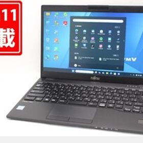 中古良品 フルHD 13.3型 Fujitsu LIFEBOOK U939A Windows11 第8世代 i5-8365U 8GB 128GB-SSD カメラ 無線 Office付き 中古パソコン 管1727m