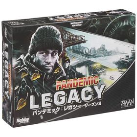 ホビージャパン パンデミック: レガシー シーズン2 (黒箱) (Pandemic: Legacy) 日本語版 (2-4人用 60分×12回 14才以