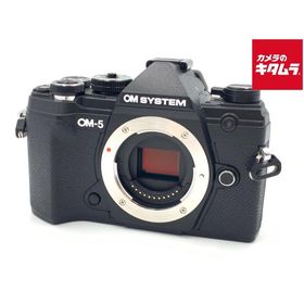 【中古】 【美品】 OM SYSTEM OM-5 ボディ ブラック