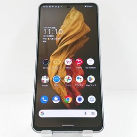 AQUOS R7 A202SH SoftBank シルバー 送料無料 即決 本体 c15059