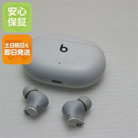 Beats Studio Buds 新品 7,000円 中古 4,050円 | ネット最安値の価格