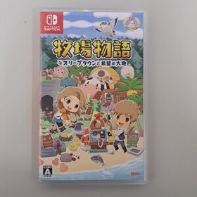 ★即決★送料無料★【Switch】牧場物語 オリーブタウンと希望の大地