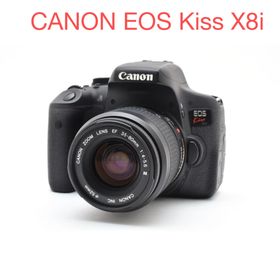 キヤノン(Canon)のデジタル一眼レフカメラCANON EOS Kiss X8i標準レンズセット(デジタル一眼)