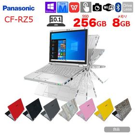 【中古パソコン】Panasonic CF-RZ5 中古 レッツノート Office Win10 2in1タブレット 第6世代[CoreM5 6Y54 8GB 256GB 無線 カメラ 10.1型]:良品